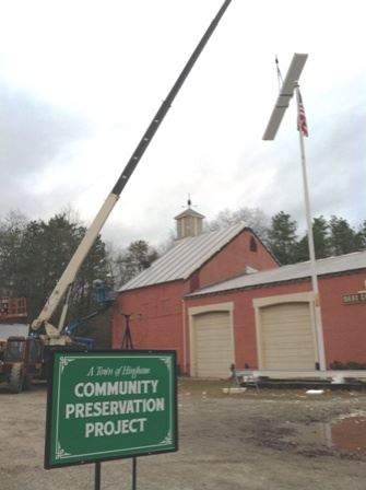 Bare Cove Fire Museum CPC Project Crane